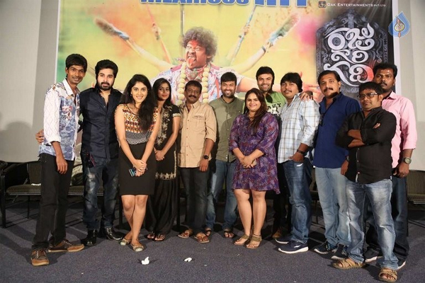 raju gari gadi success meet,omkar,ashwin babu,chethan  రాజు గారి గది మూవీ సక్సెస్ మీట్!